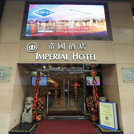 The Imperial Hotel Hongkong Exterior foto