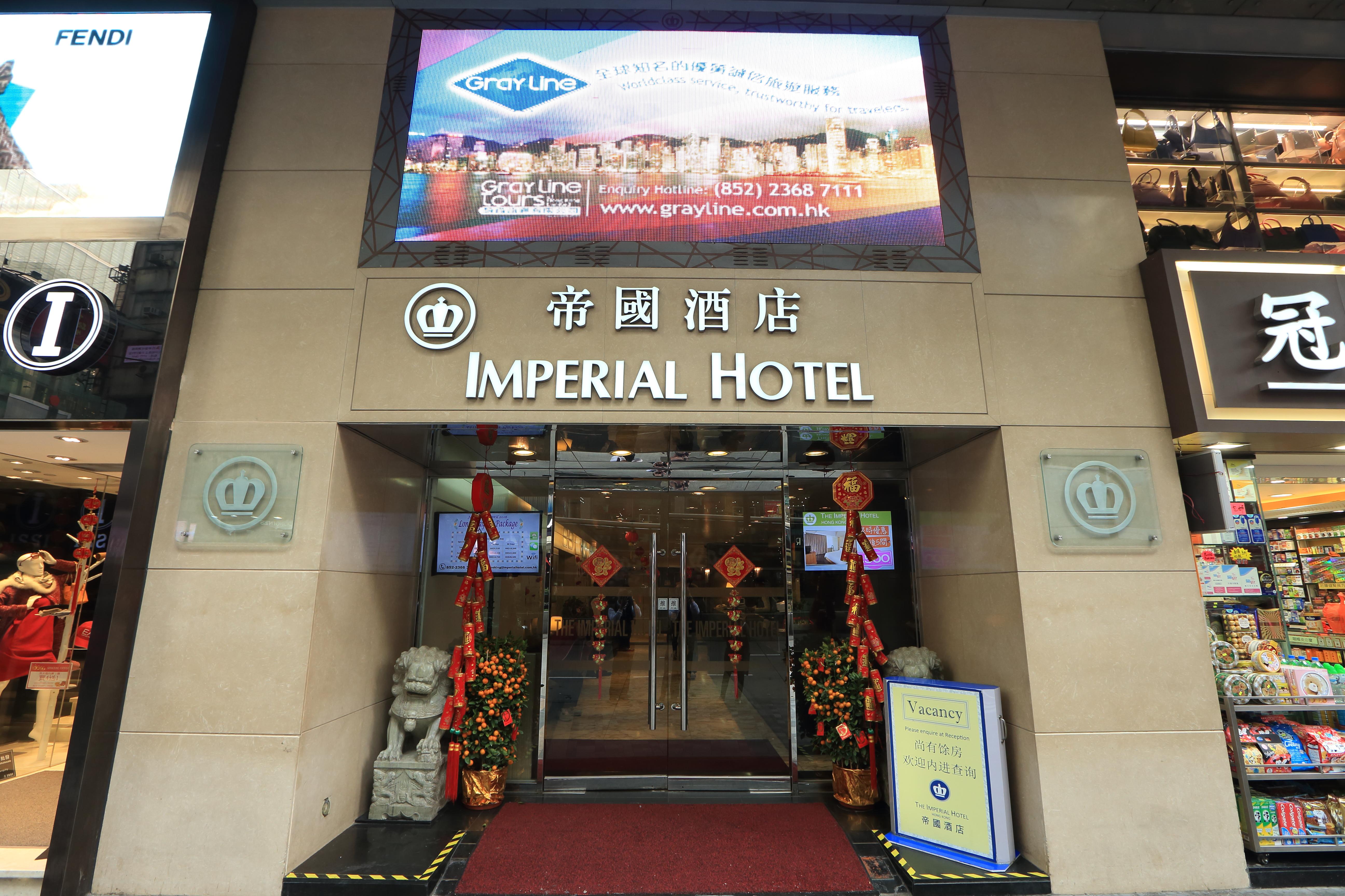 The Imperial Hotel Hongkong Exterior foto