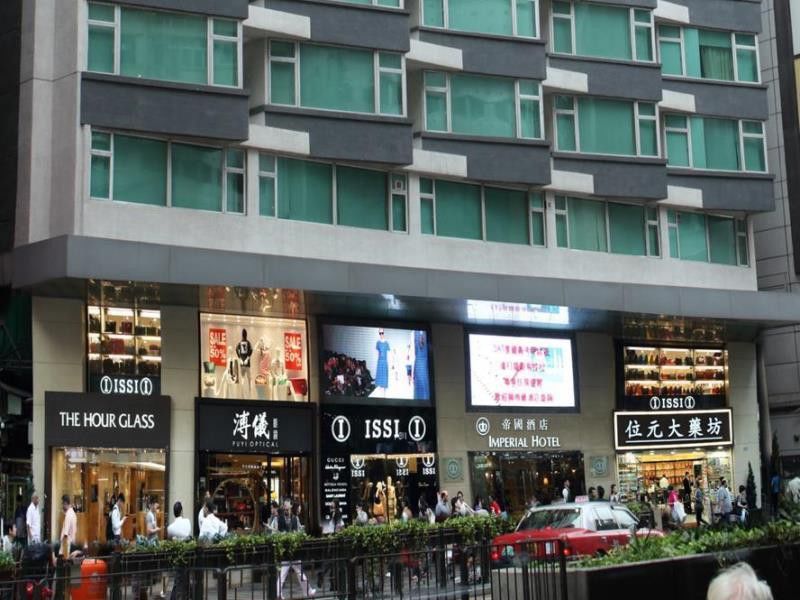 The Imperial Hotel Hongkong Exterior foto